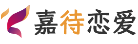 广东恋爱咨询